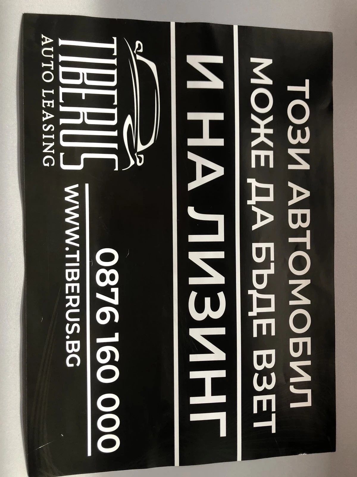 Land Rover Range Rover Sport AUTOBIOGRAPHY FULL | Mobile.bg � ����������� 15