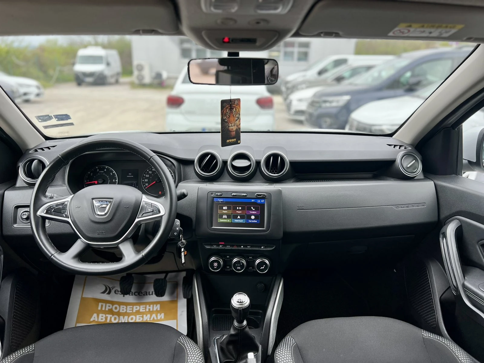 Dacia Duster 1.3 TCe / 150 �.�. / 4x4 / Prestige | Mobile.bg � ����������� 11