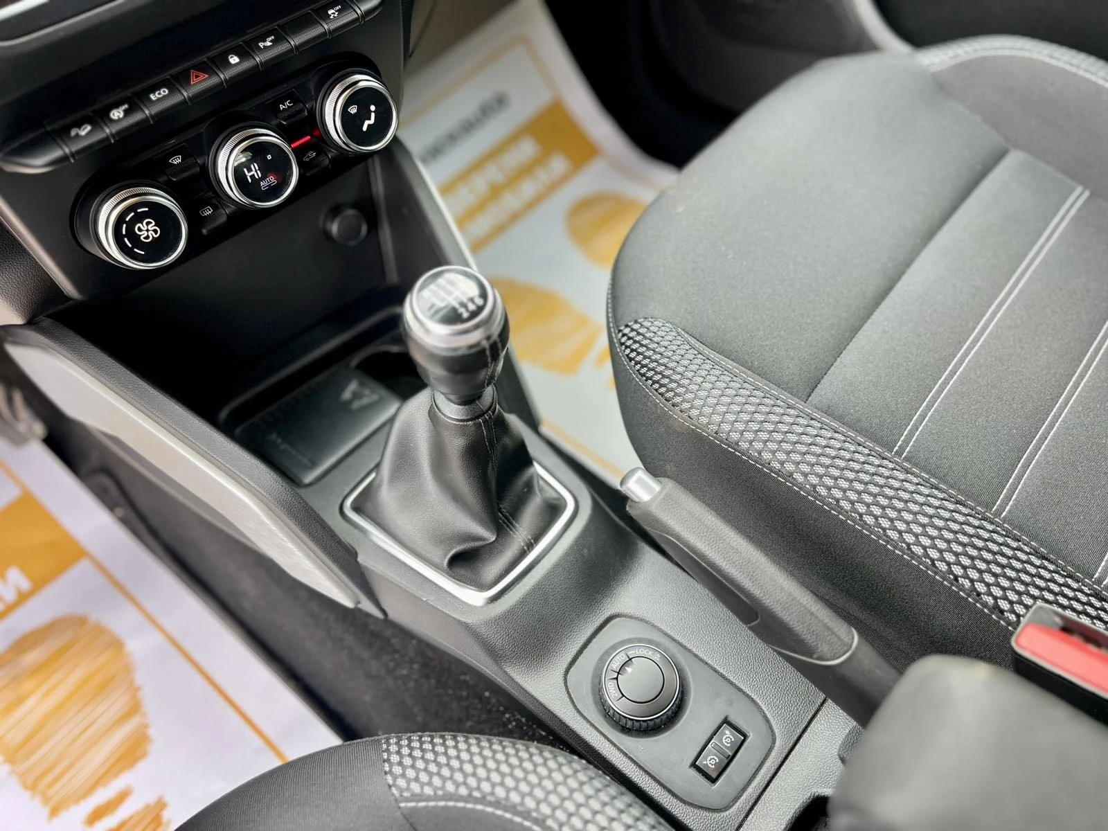 Dacia Duster 1.3 TCe / 150 �.�. / 4x4 / Prestige | Mobile.bg � ����������� 14