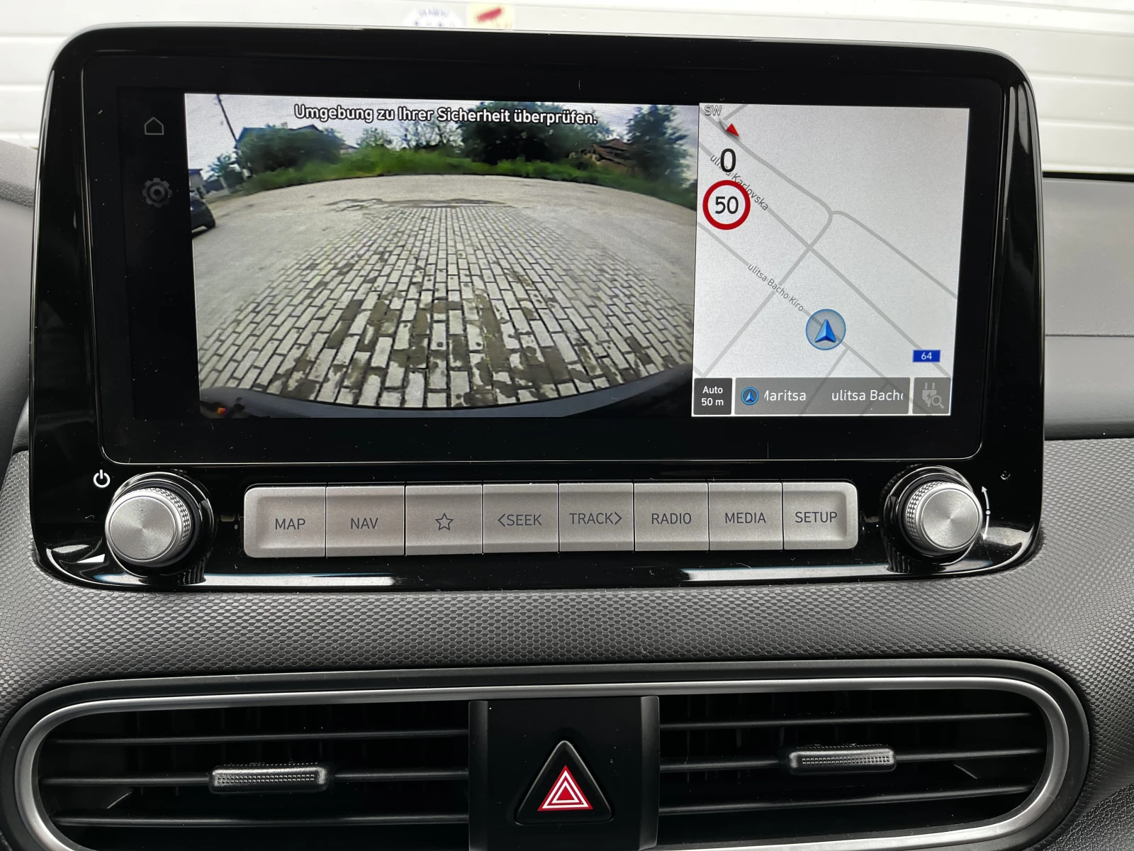 Hyundai Kona EV 39KW/h 35000km.SOH 100%, KAMERA, ГАРАНЦИЯ, снимка 14 - Автомобили и джипове - 54445113
