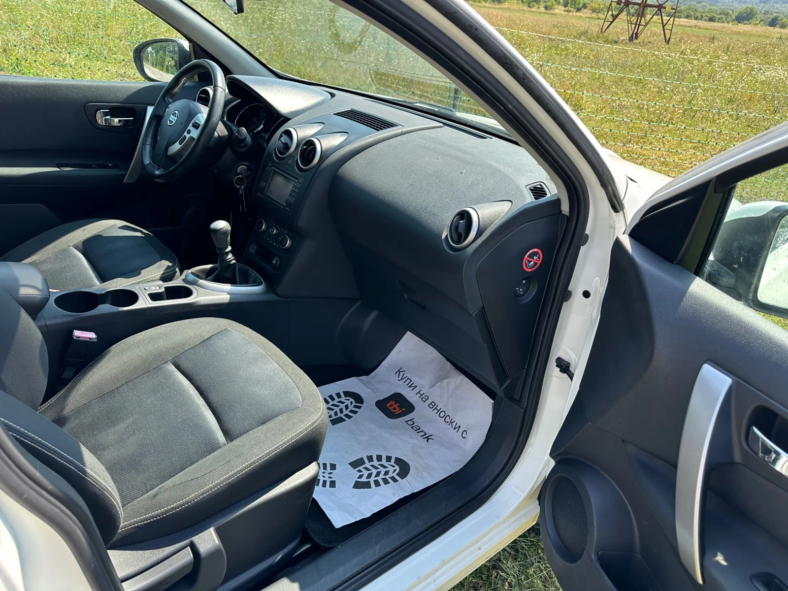 Nissan Qashqai 1.5 DCI 131kc | Mobile.bg � ����������� 14