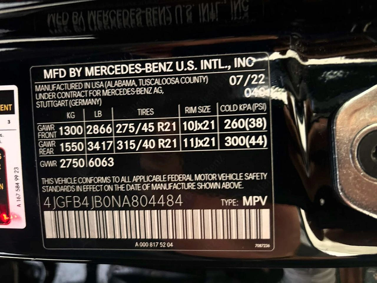 Mercedes-Benz GLE 350 AMG / 4M / DISTRONIC / BURM / ЛИЗИНГ, снимка 10 - Автомобили и джипове - 55599404