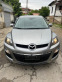 Обява за продажба на Mazda CX-7 2.2  ~5 300 лв. - изображение 3