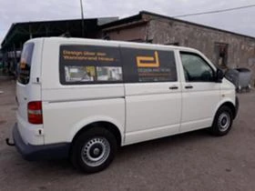 VW Transporter 1.9, 2.5 TDI На части, снимка 4