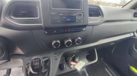 Renault Master 2.3DCI | Auto.bg — изображение 13