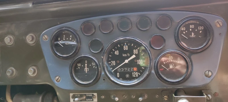 Gaz 66, снимка 5 - Камиони - 53580426