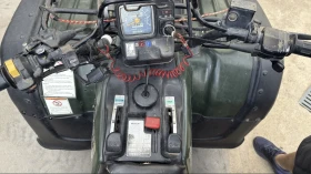 Suzuki KingQuad, снимка 4