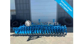 Брана Lemken ЛИЗИНГ- 9/500-5M