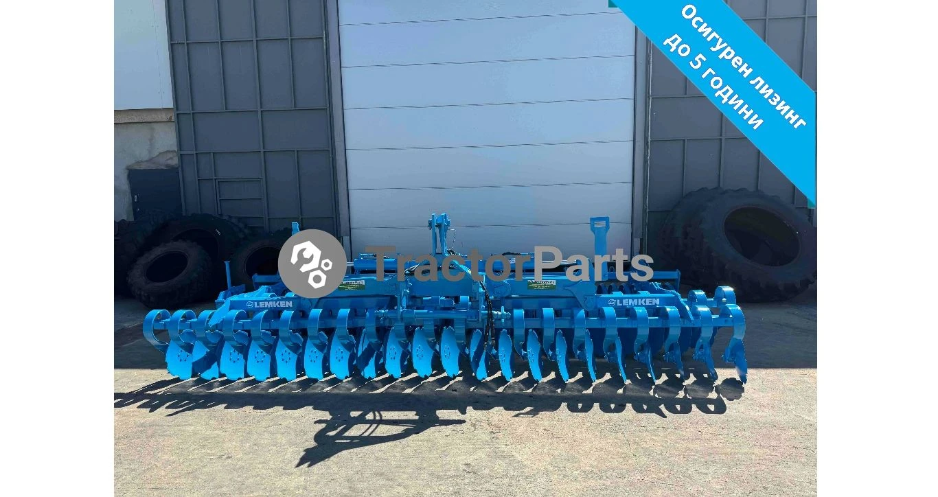 Брана Lemken ЛИЗИНГ- 9/500-5M, снимка 1