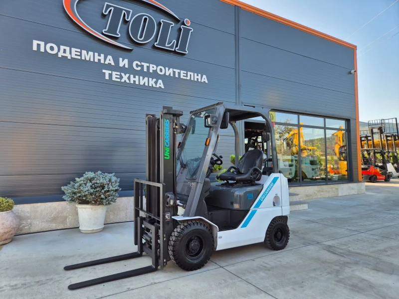 Мотокар Nissan UniCarriers* ИЗРАВНИТЕЛ + ПОЗИЦИОНЕР* ГАЗ 