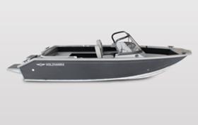 Обява за продажба на Лодка Vboats Volzhanka Fish 46 ~29 500 лв. - изображение 6