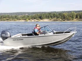      Vboats Volzhanka Fish 46