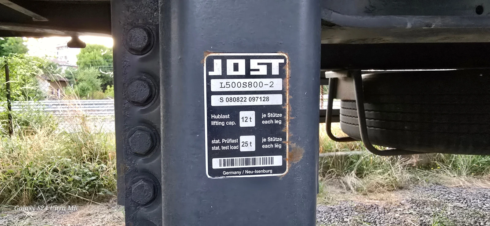  Schwarzmuller | Mobile.bg   7