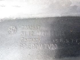 Рама и Каросерия за BMW 320, снимка 10