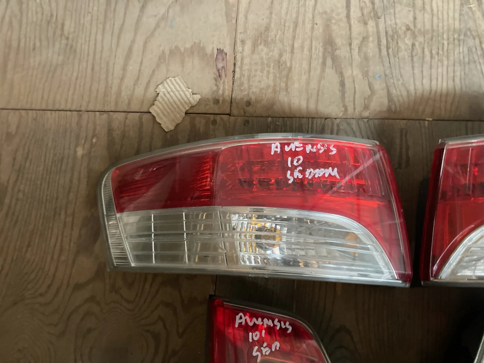 ����. ������� Toyota Avensis III. �����. T27. 09-15.  | Mobile.bg � ����������� 3