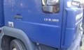 Трансмисия за Iveco 75e15, снимка 3