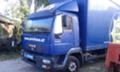 Трансмисия за Iveco 75e15, снимка 4