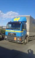 Трансмисия за Iveco 75e15, снимка 9