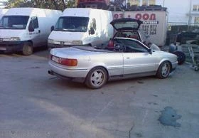 Audi 90, снимка 4