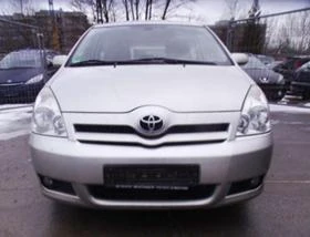 Toyota Corolla verso 2.0 D-4D, снимка 8