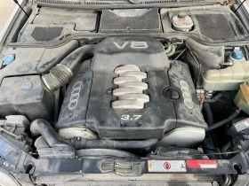 Audi A8 3.7, снимка 7