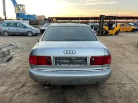 Audi A8 3.7, снимка 2