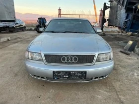 Audi A8 3.7, снимка 3