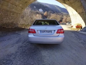 Mercedes-Benz E 220 Blue Efficiency, снимка 6