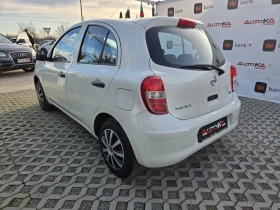 Nissan Micra 1.2i-80кс= 156.000км= КЛИМАТИК= * COMFORT* , снимка 5