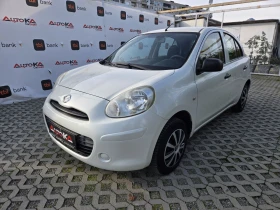 Nissan Micra 1.2i-80кс= 156.000км= КЛИМАТИК= * COMFORT* , снимка 6