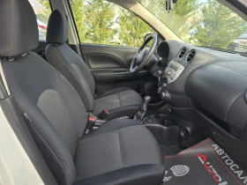 Nissan Micra 1.2i-80кс= 156.000км= КЛИМАТИК= * COMFORT* , снимка 15