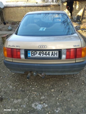 Audi 80, снимка 4
