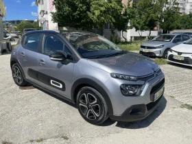 Citroen C3 Shine, снимка 2