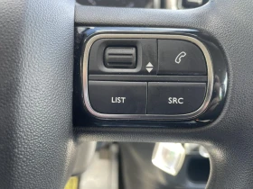 Citroen C3 Shine, снимка 10