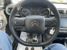 Citroen C3 Shine, снимка 9