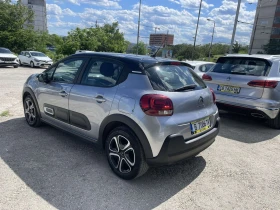 Citroen C3 Shine, снимка 4