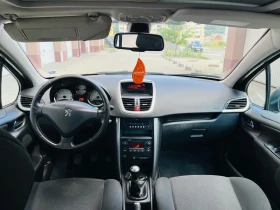 Peugeot 207 1.6, снимка 7