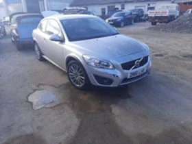 Volvo C30 1.6d - [3] 