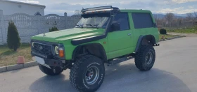 Nissan Patrol SKYLINE RB25DET NEO | Mobile.bg � ����� ������ 6