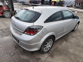 Opel Astra Н - GTC - 1.3CDTI - [6] 