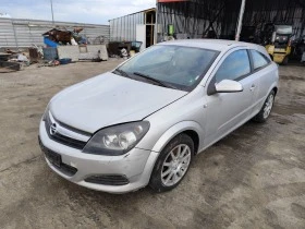 Opel Astra Н - GTC - 1.3CDTI - [4] 