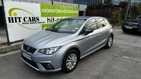 Seat Ibiza 1.0 TSI Xcellence от България с ДДС