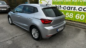 Seat Ibiza 1.0 TSI Xcellence първи собств. от България с ДДС - 18900 лв. - 99182009 | Car24.bg