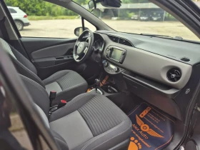 Обява за продажба на Toyota Yaris 1.5i Hybrid/Автомат/Сервизна история/ЛИЗИНГ ~21 600 лв. - изображение 10