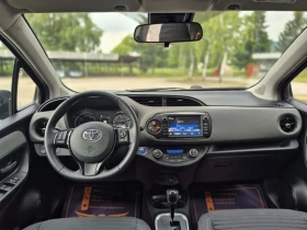 Обява за продажба на Toyota Yaris 1.5i Hybrid/Автомат/Сервизна история/ЛИЗИНГ ~21 600 лв. - изображение 7