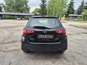 Обява за продажба на Toyota Yaris 1.5i Hybrid/Автомат/Сервизна история/ЛИЗИНГ ~21 600 лв. - изображение 4