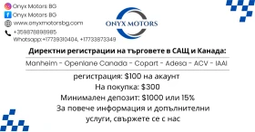 Обява за продажба на Audi A4 ~Цена по договаряне - изображение 1