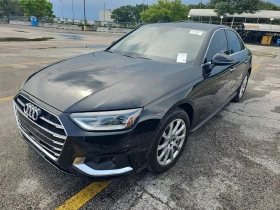 Обява за продажба на Audi A4 ~Цена по договаряне - изображение 1