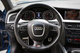 Обява за продажба на Audi A4 3.0 TDI MILLTEK  ~16 900 лв. - изображение 7