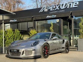 Porsche 911 GT3 RS/991.1